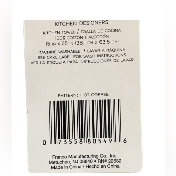 HAND CRAFTED Crochet Top Coffee House Hanging Kitchen or Bathroom Hand Towels - Picture 7 of 7